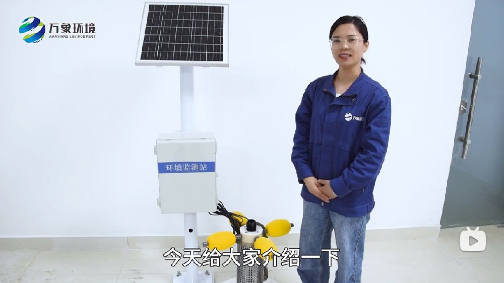 粉塵顆粒物揚(yáng)塵監(jiān)測(cè)儀-空氣顆粒物監(jiān)測(cè)設(shè)備講解視頻