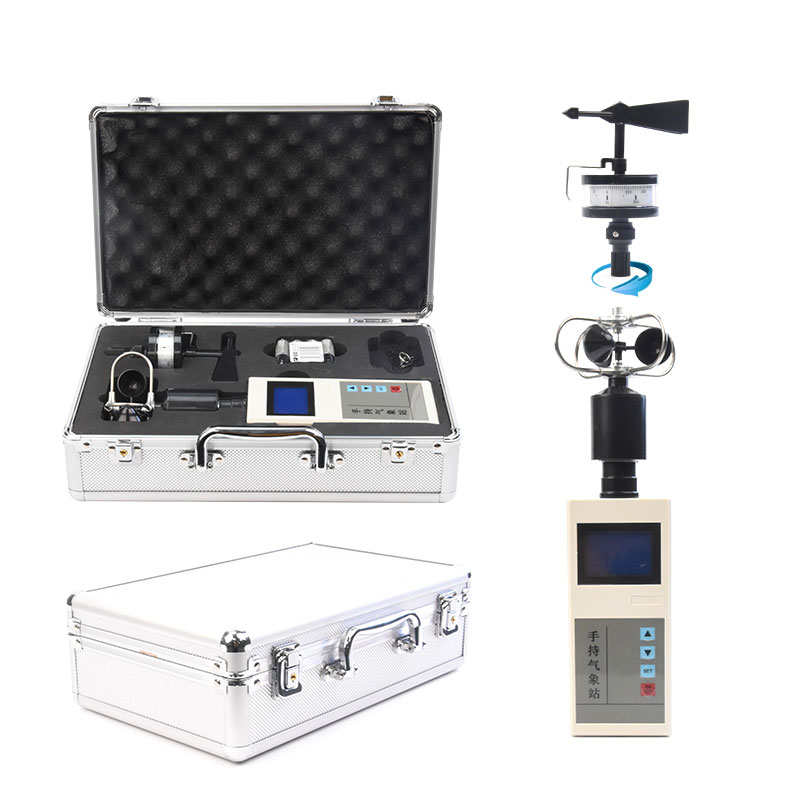 什么是手持式智能氣象站