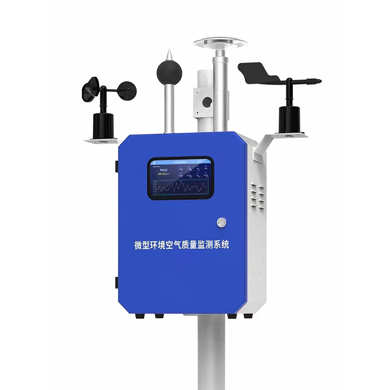 大氣環(huán)境空氣質(zhì)量監(jiān)測站提供空氣污染指數(shù)數(shù)據(jù)