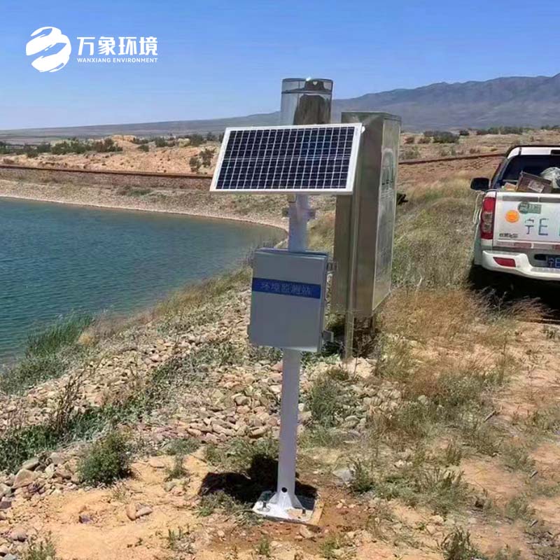 雨量監(jiān)測站安裝案例