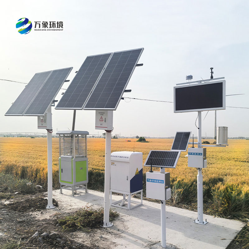 農田四情監(jiān)測系統(tǒng)